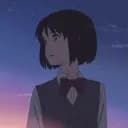 DSL | Social ▪ Chill ▪ Anime ▪ Gaming